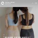 여성용 드로즈는 2만원, 남자 드로즈는 7천원 핑크택스 아닌가요? - 라고 광고하고 2만원에 파는 쇼핑몰은 대체 뭘 말하고 싶은 걸까? 이미지