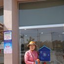 구봉이약수터 이미지