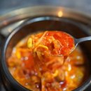 황소곱창구이전문점 이미지