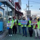 재난영상감시 CCTV, 자동음성통보시스템(7) | |오늘의 뉴스| |안희봉 기자| 경상남도 창녕군 [2026년 3월 24일 화요일]