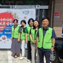 유천딩동댕어린이집 이미지