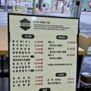 효자반점신가
