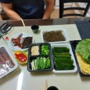 사랑방과메기