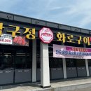언양셀프 이미지