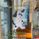 꿀비공방 이미지