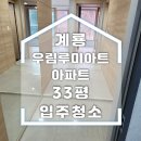 루미아트 이미지