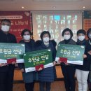 상월곡실버복지센터 이미지