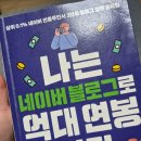 나룰도서관 지하1층 | 하남나룰도서관 열람실 이용방법 및 휴관일 등 모든 것