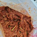 김장한 | 🥬 아산 선장김치가공공장 + 영월 절임배추로 김장한 생생 후기