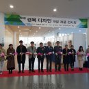청년디자인