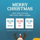 서울본브릿지병원 이미지