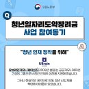 온커뮤니케이션즈
