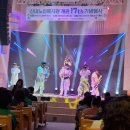 구립신내노인종합복지관 | 신내노인종합복지관 개관 17주년 기념행사