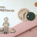 벽진중학교 이미지