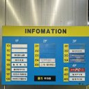 알파PC방 이미지