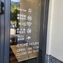 양산 물금 대형카페, &#39;빅딜&#39; 방문 후기