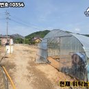 공인중개사구희서사무소 이미지