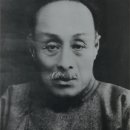 【암산 이동녕 李東寧(1869~1940)】 "신흥무관학교 소장, 대한민국임시정부 주석" 이미지