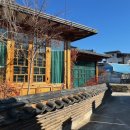 백일홍스테이 이미지