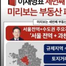 면목3·8동-010 네이버블로그