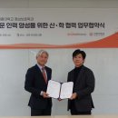 라온정보
