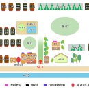 탑캠핑장글램핑 이미지