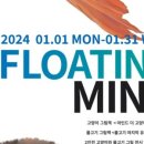 낙지하우스 이미지