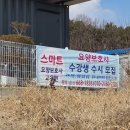 스마트요양보호사교육원 이미지