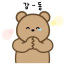 이변자동차공업사 이미지