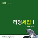 조석희
