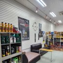 세종윤활유 이미지