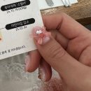 우아즈네일 | 정착 못 하던 네일샵, 드디어 ! 창원 네일샵 우아즈네일 찐 후기
