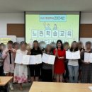 느린학습교육지도사 이미지