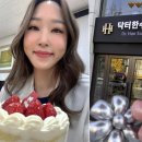 닥터한수민의원 네이버블로그