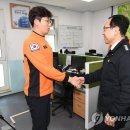 한솔119안전센터 이미지