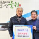 대원그린환경 이미지