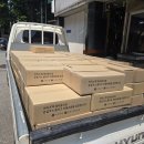 온천2동-27 이미지