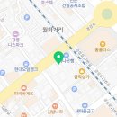 강릉에이스치과의원 이미지