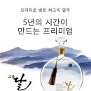 베흐방 이미지