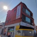 고색남도추어탕