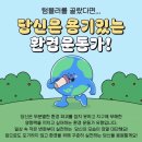 보라어린이집 이미지