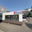 4호점 이미지