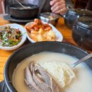 박병궁명인목포설렁탕 이미지