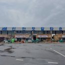 신안엄마젓갈