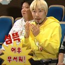 정현인테리어필름 | #264 [수원방탈출] '둠이스케이프 FEAR점 - 옵스큐라' 테마 후기