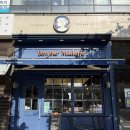 서호동-56 | [제주 여행] 25/11/23 - 25/11/26 11월 끝자락 제주여행 EP.2