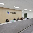 남양주 동선병원 이미지