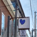 석촌역5번출구(뒤) 이미지