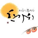 (주)시그닛코리아