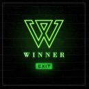 위너인
